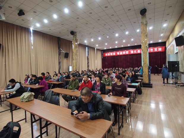 大鸡吧草进去轮奸中关村益心医学工程研究院心脑血管健康知识大讲堂活动（第二期）