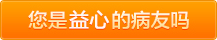 大鸡鸡操美国女人BB免费视频